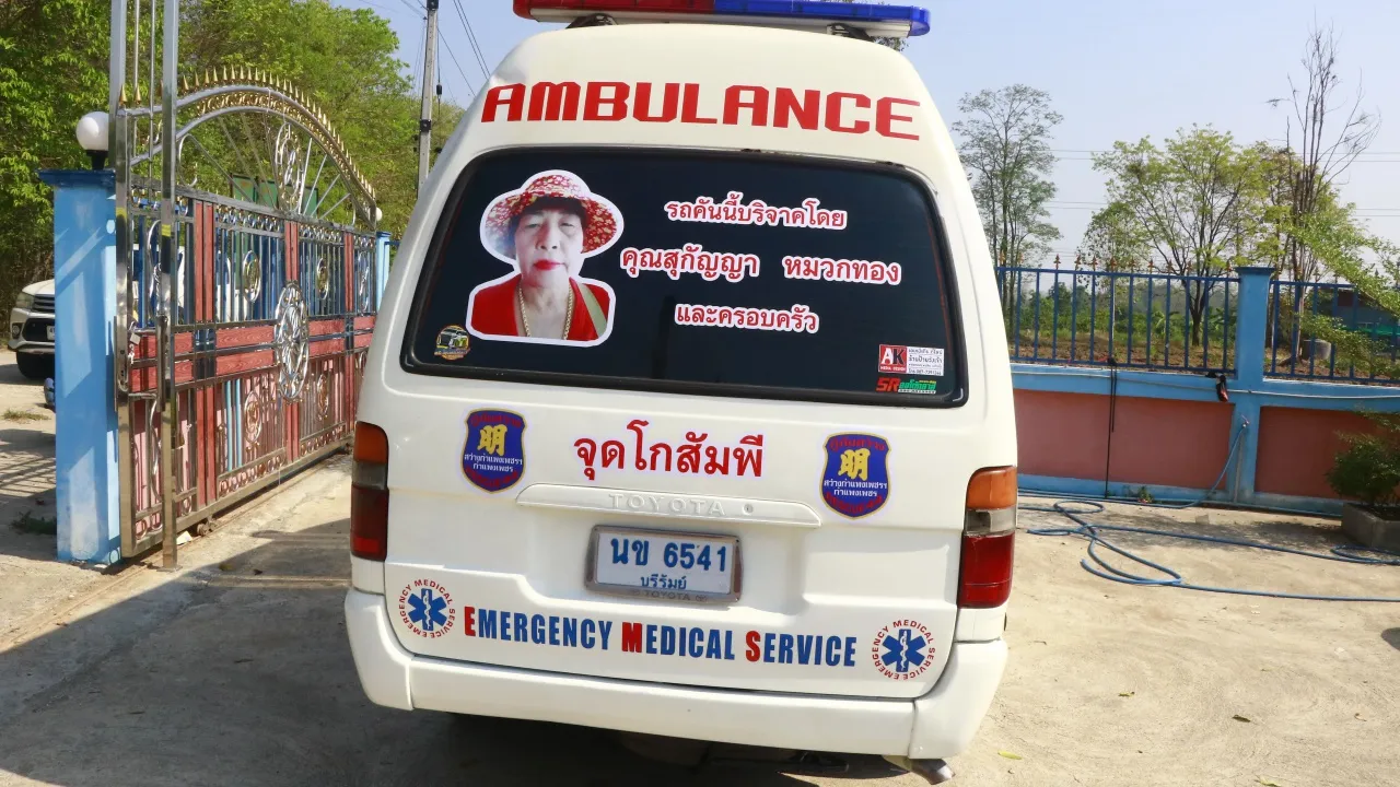 เจ๊ดวงเฮง ถูกลอตเตอรี่ 70 ใบ ซื้อรถตู้บริจาคให้กู้ภัย แถมแจกเลขเด็ดงวดนี้ 16:3:68...