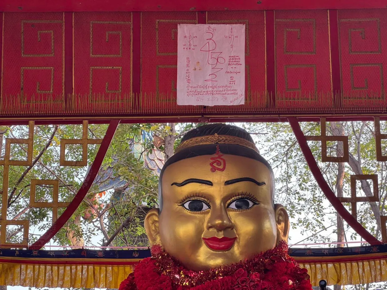 เลขเด็ด 1 เม.ย.68! จาก 7 วัดดัง ศาลศักดิ์สิทธิ์ ทั่วไทย (อาศรมฤาษีเณร )