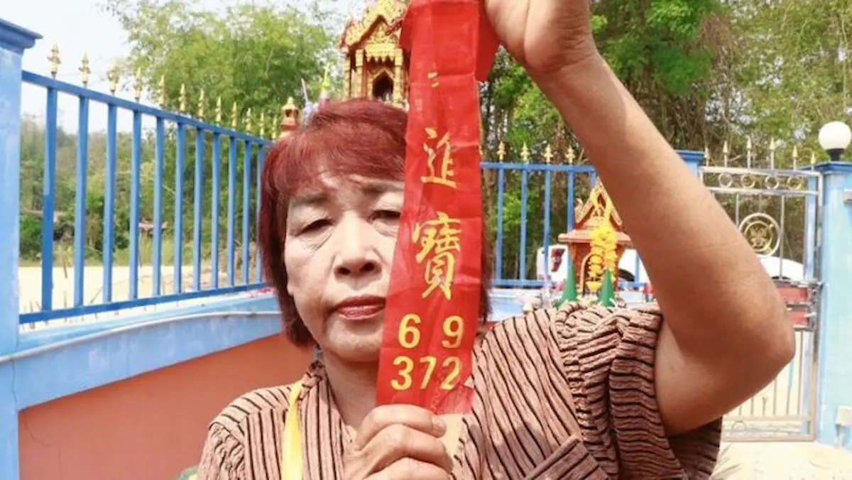 แจกเลขเด็ดเจ๊สวยงวด 1 เม.ย. 68 คอหวยห้ามพลาด ...