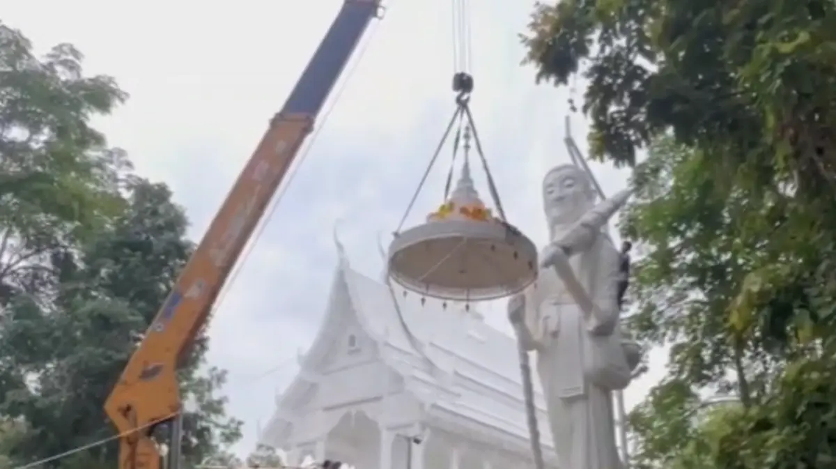 เลขเด็ด 1 มิ.ย. 68! จาก 7 วัดดัง ศาลศักดิ์สิทธิ์ ทั่วไทย(วัดป่าพุทธธรรมวนาราม)