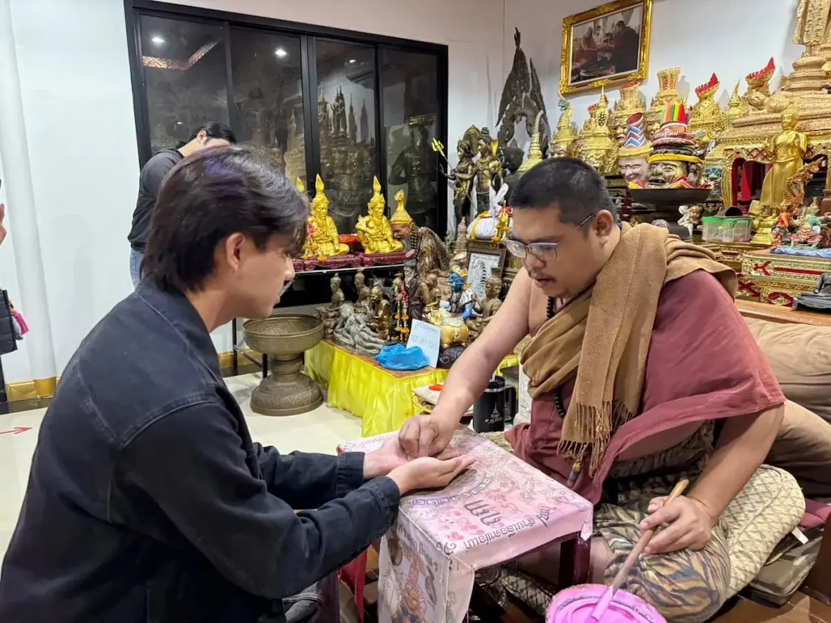 เลขเด็ด 16 พ.ค. 68! จาก 7 วัดดัง ศาลศักดิ์สิทธิ์ ทั่วไทย(อาศรมฤาษีเณร ธาตุพุทธคุณ)